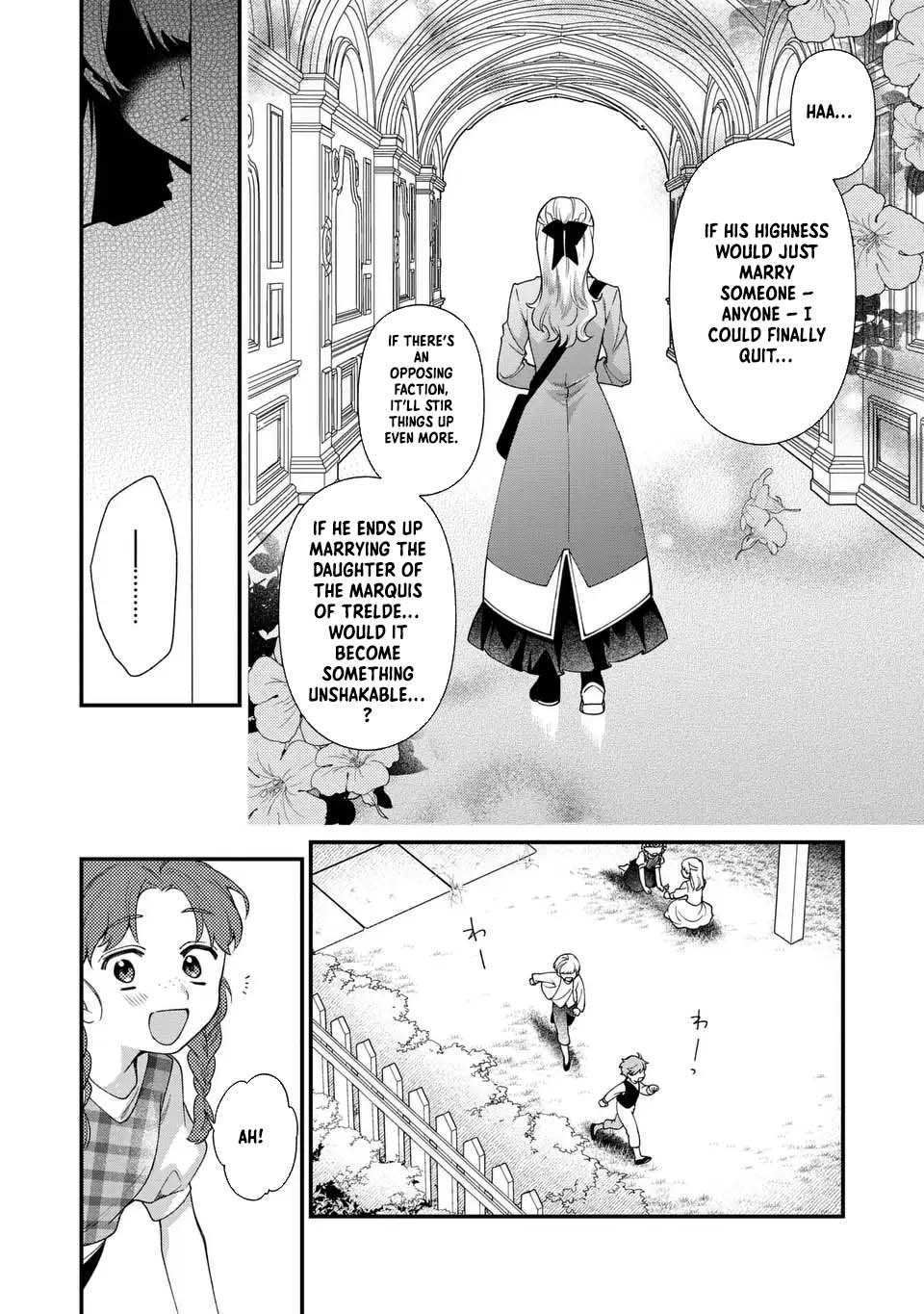 The Prince’s Accountant with a Secret — The Fake Lady Just Wants to Resign Peacefully to Avoid Execution! Chapter 4 Page 20